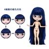 ICY Fortune Days 30cm Doll Body Cute Practice BJD Anime 4 Interchangeable Eye Colors 1/6 Only, Doll, Toy,