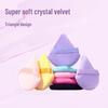 Triangle Honey Setting Powder Puff Makeup Sponge