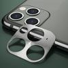 For IPhone 12 /13 Mini /13 Pro / 11 / 11 Pro / 11 Pro Max Full Cover Metal Rear Lens Protector Ring Camera Case for IPhone 12 13 Mini