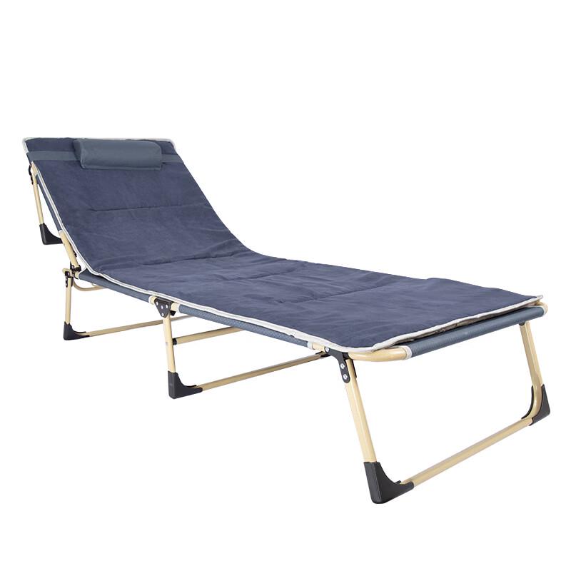 Tri-polar Folding Lounge Chair