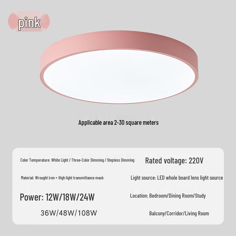 

Dream Bubble LED Ceiling Light