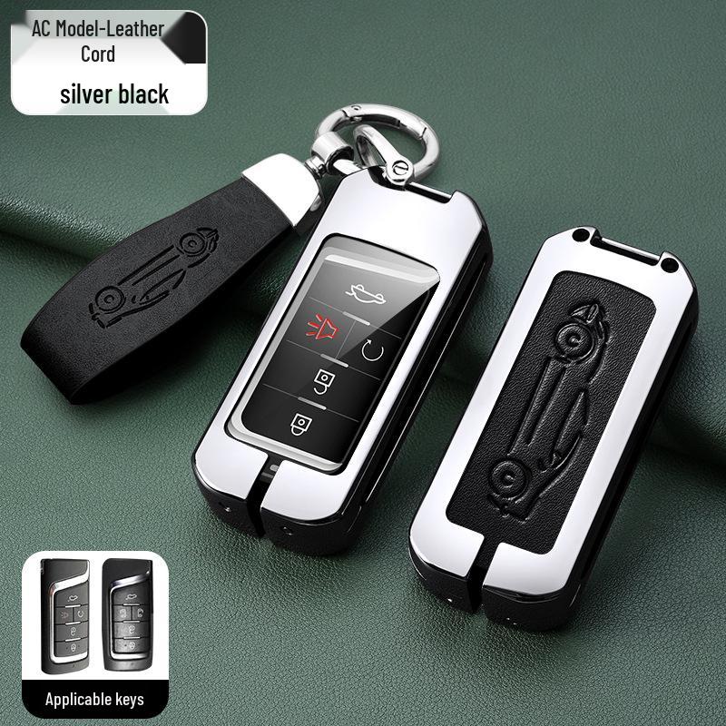 Premium Metal Key Cover for GAC Trumpchi GS4, GS3, GE3, GA6, GA3S, GM8