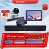 Huawei High-Definition Video Conferencing Terminals (CN Version)