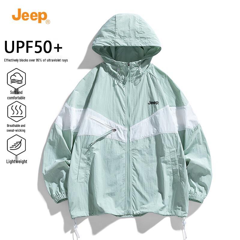 JEEP Men s UPF50+ Lightweight Ice Silk Hooded Sun Protection Jacket M