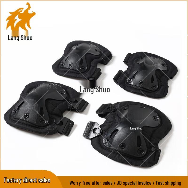 Wolf Shuo Tactical Knee Elbow Pad Set