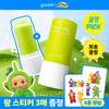 Goodal Clear Houttuynia Cordata Soothing Cooling Sun Stick 19g (1+1 Pack)