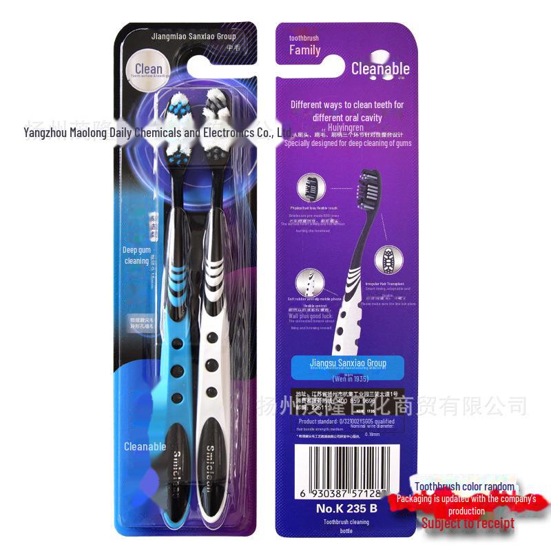 Sanxiaokejiekejing K235B Medium-Hard Bristle Adult Toothbrush, 2-Pack for Removing Tooth and Smoke Stains