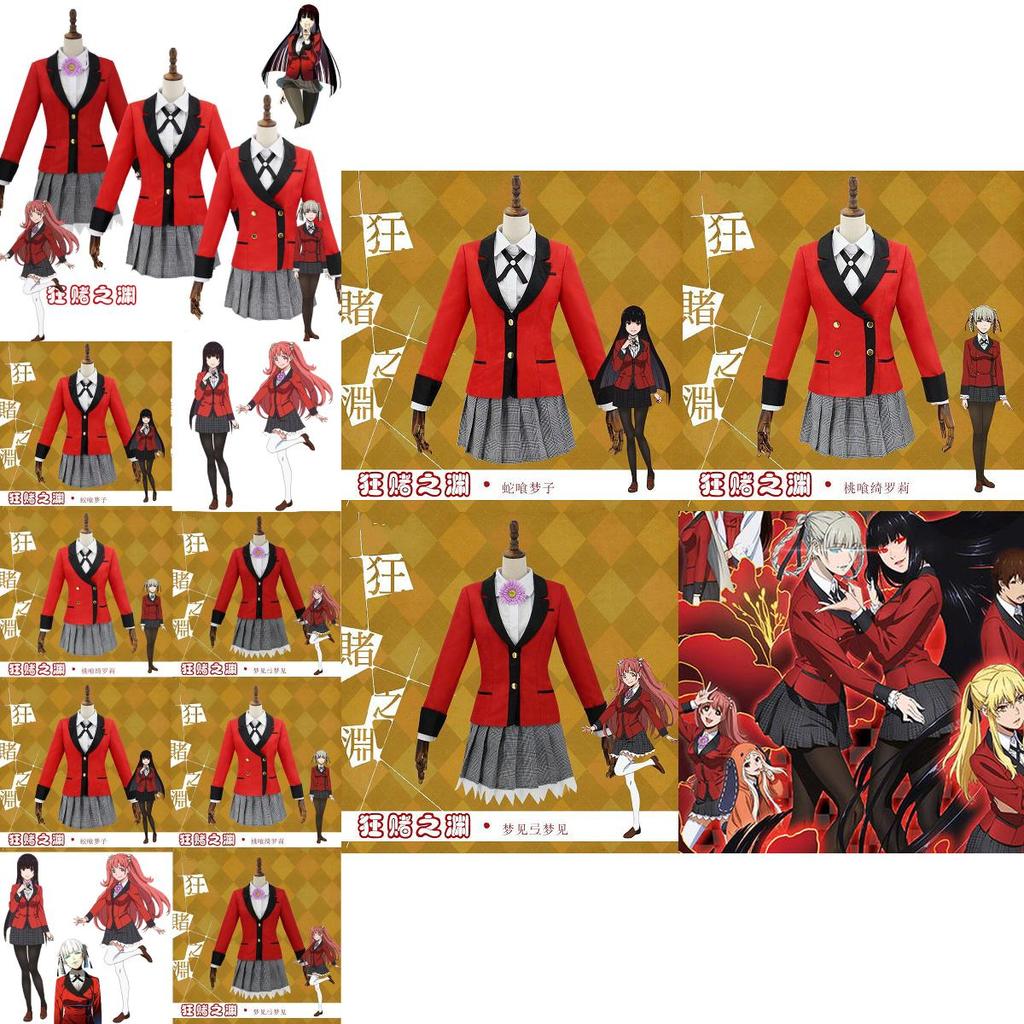 Beautifully Crafted Kakegurui Yumeko Jabami School Girls Costume Outfit Set