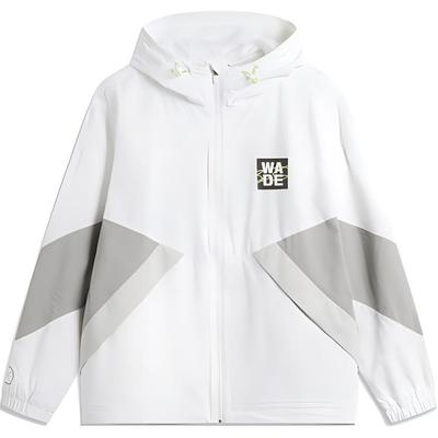 Li Ning Basketball Series Sport Casual Loose Color Block Simple Windbreaker Men Outerwear Standard-White AFDU217-4