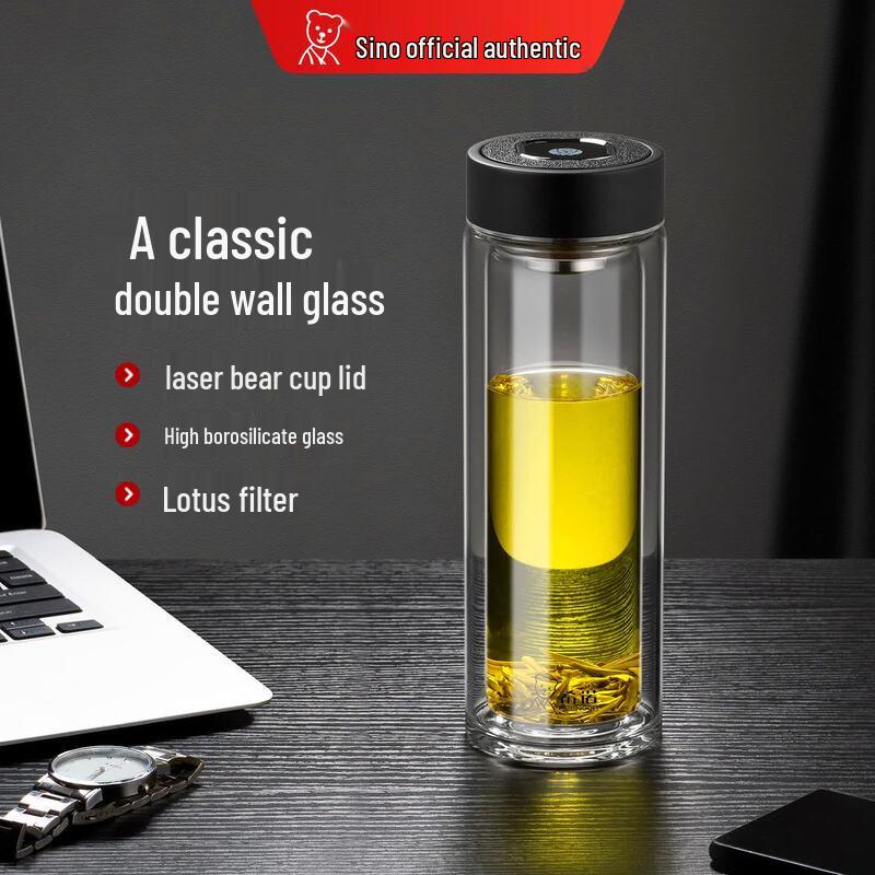 Heenoor Double-Layer Insulated Glass Tea Infuser Bottle, 320ML