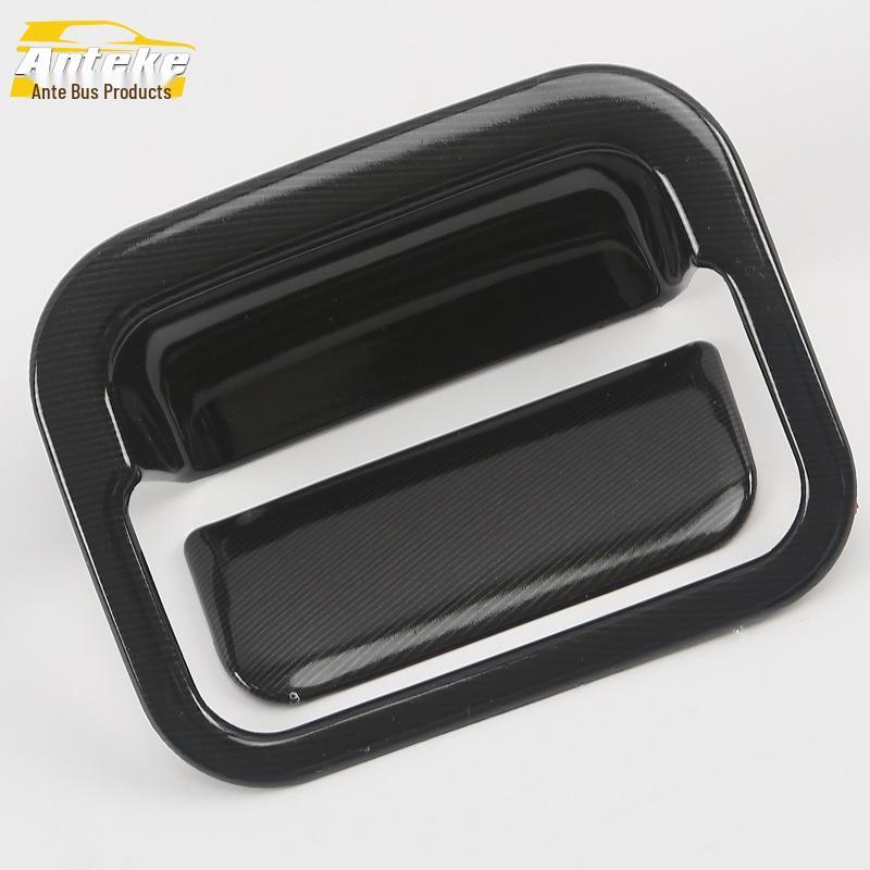 17 Outlander Storage Box Lid & Glove Box Handle Decorative Frame