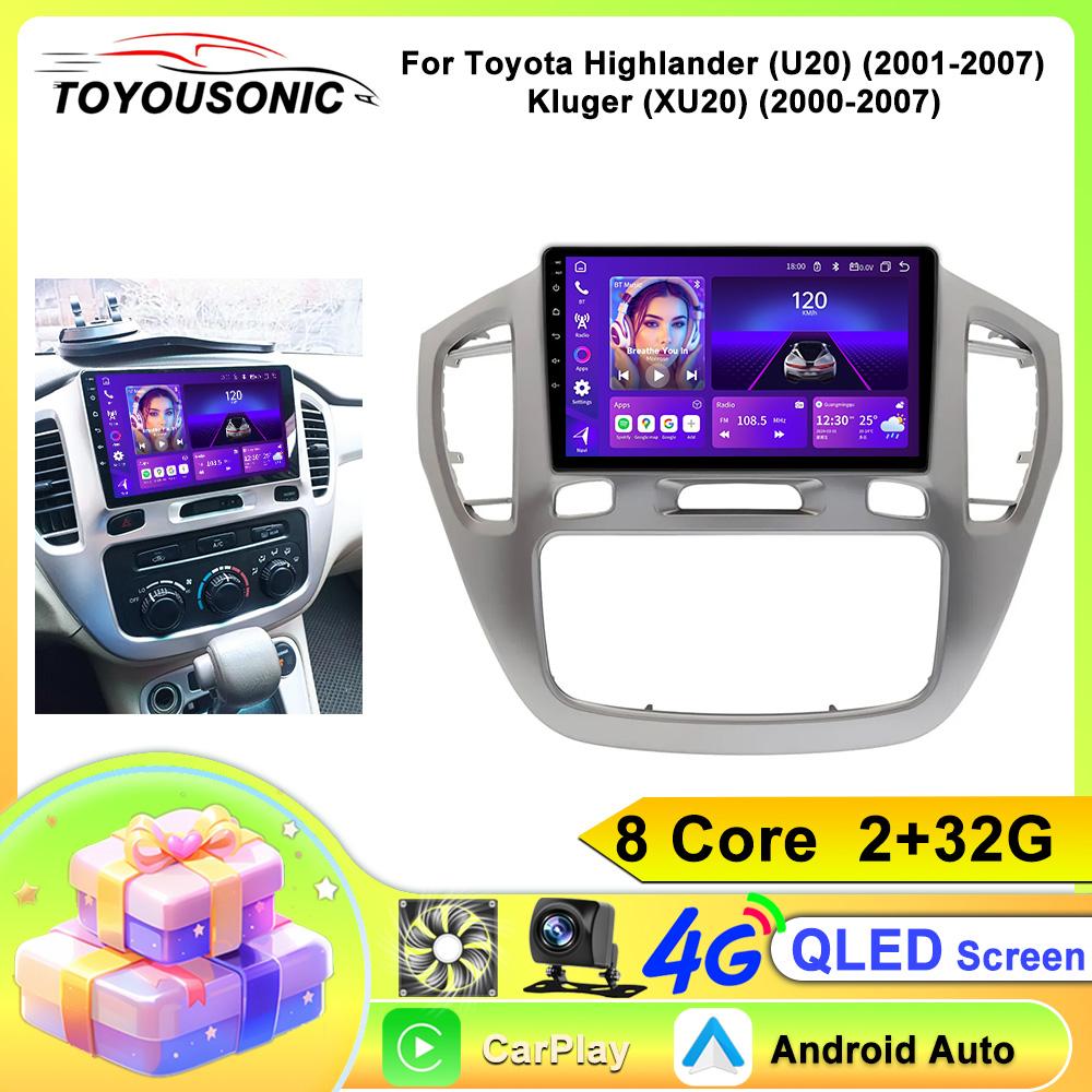 2 Din Android13 For Toyota Highlander 1 XU20 2001-2007 Car Radio Multimedia Video Player Navigation CarPlay Stereo DVD Head Unit