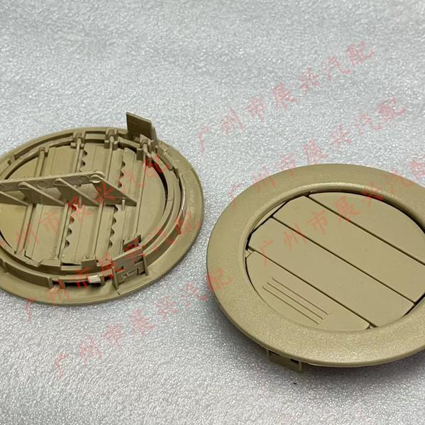 63610-26080 fits the evaporator vents and all parts of the air conditioning unit in Jiangsu Dama Jiulong.