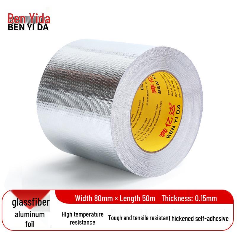 Benyida High-Temp Resistant Glass Fiber Aluminum Foil Insulation Tape
