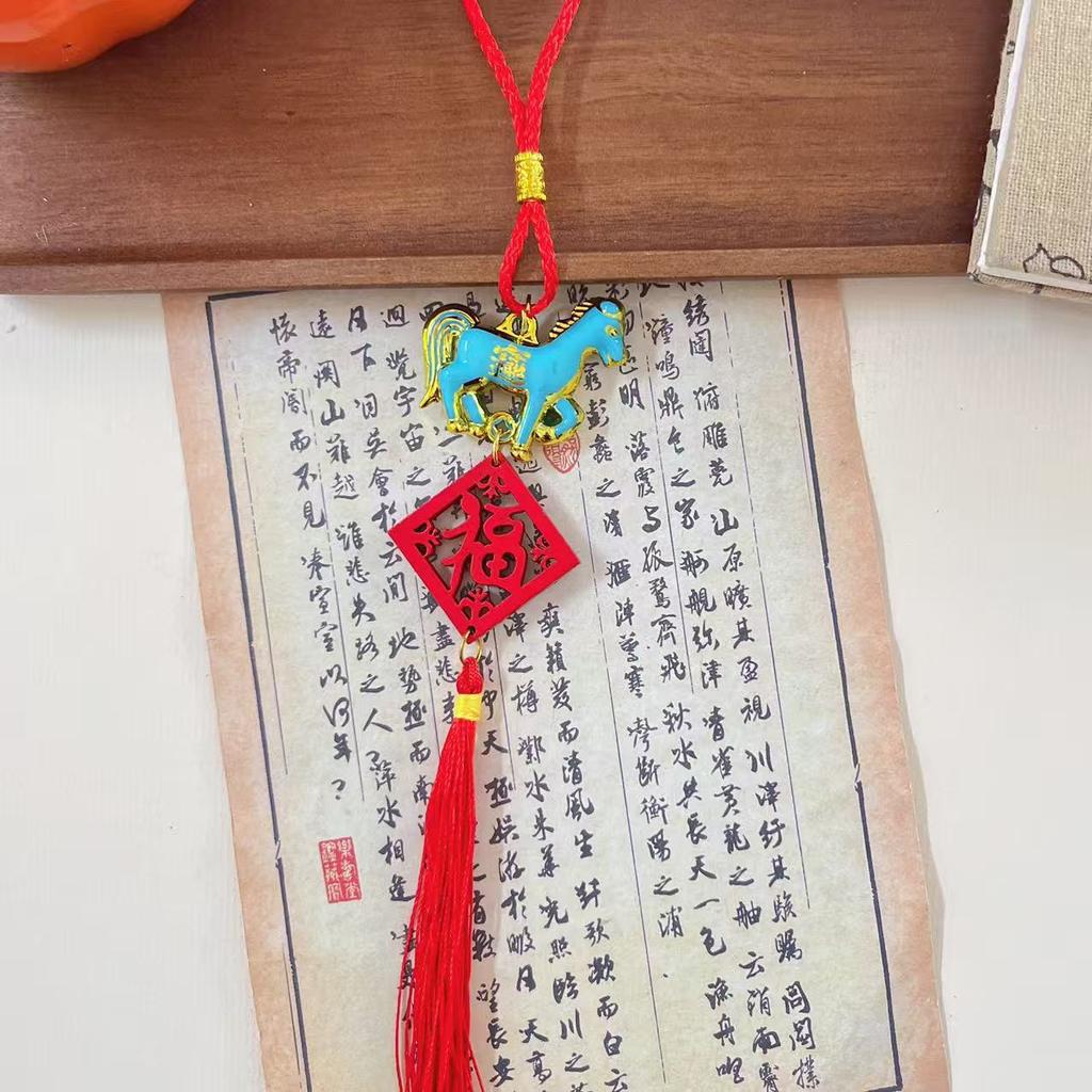1PC 2026 Year Of The Horse Wall Hanging Car Ornament New Year Dripping Oil Zodiac Horse Pendant Lucky Decor Housewarming Gifts