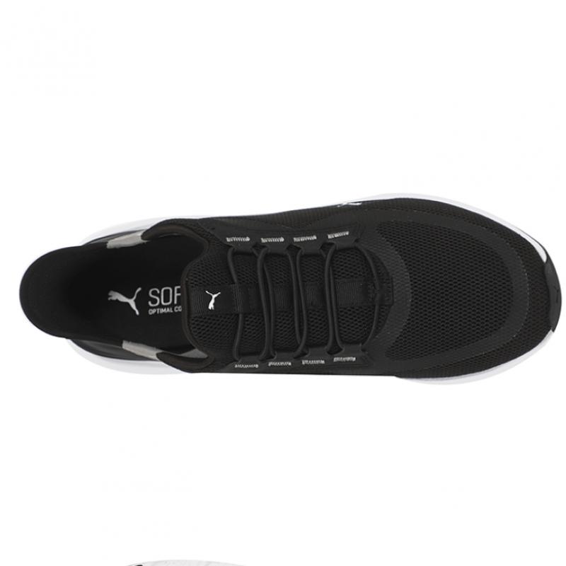 Puma Soft Ride Flex Race Is In Wide Hands Free