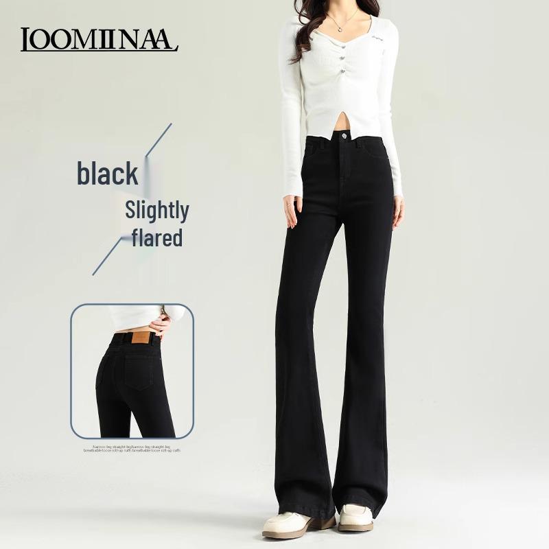 

Женские брюки с высокой посадкой, черные микро-клеш, эластичные, джинсы больших размеров облегающего кроя, коллекция весна/осень 2025 29 fits 116-125 jin чёрный