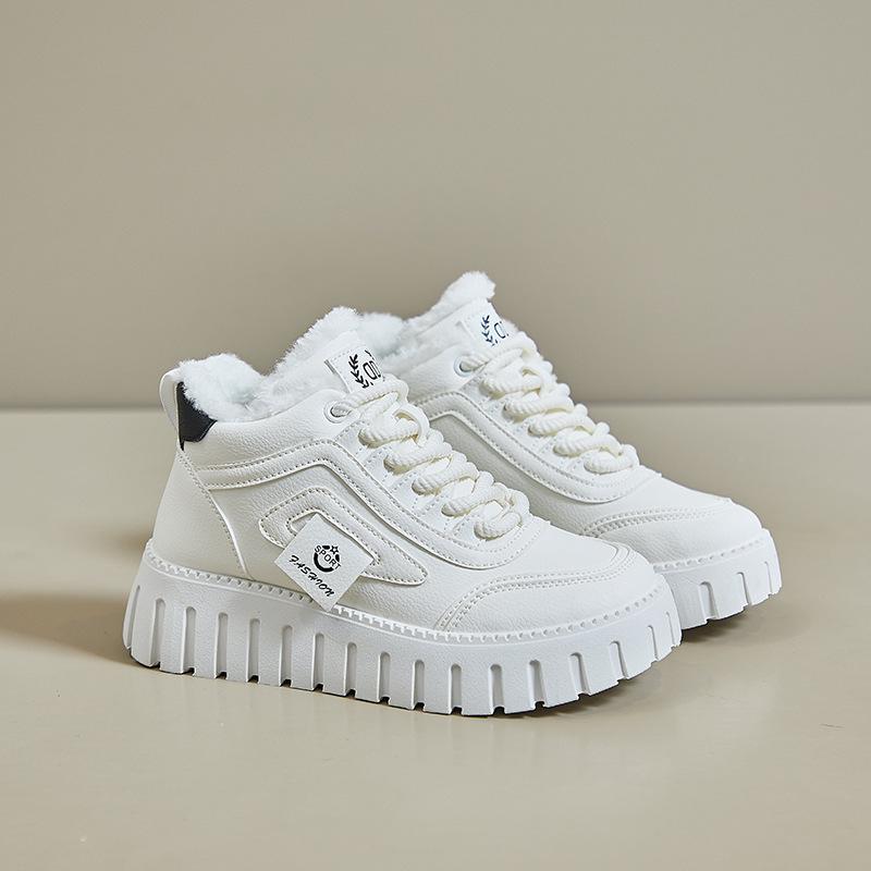 2025 Spring Korean Style Women's High-Top White Sneakers with Thick Soles - Street Style KT12261.