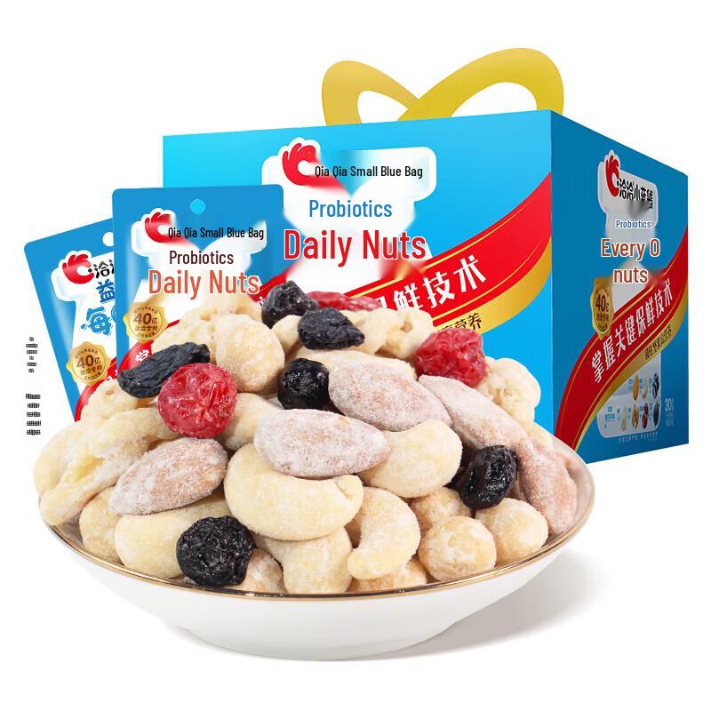 Qiaqia Probiotic Daily Nuts Yogurt Flavor