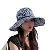 Sun Protection Baseball Cap With Large Brim For Summer Beach Vacation And Outdoor Activities