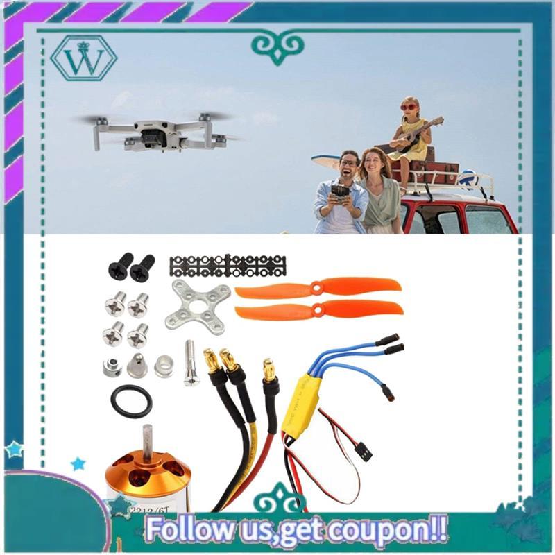 AA92-2212 2200KV Motor+30A ESC+6035 Propeller+Propeller Protector Electric Motor Kit For RC Airplane Motor Replacement