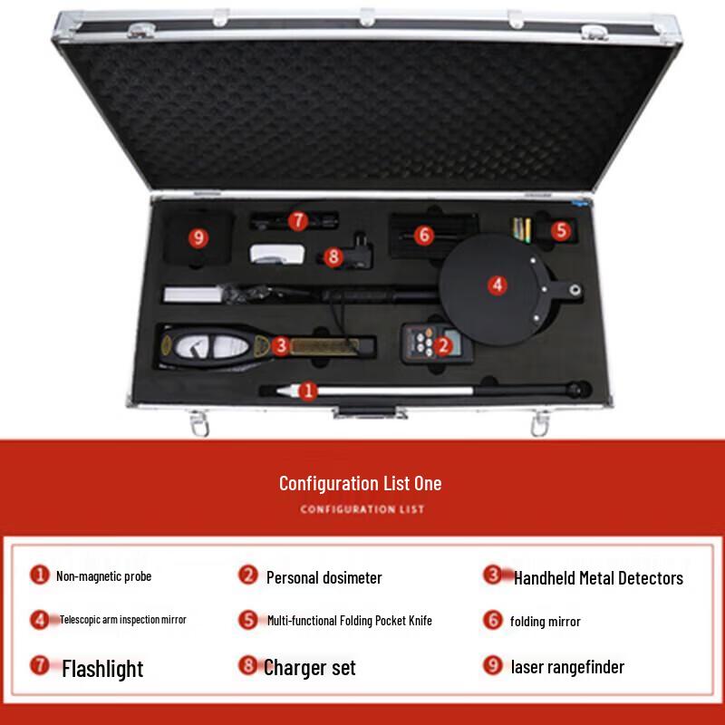 Jiaruihe 9-Piece Portable Security Inspection Kit