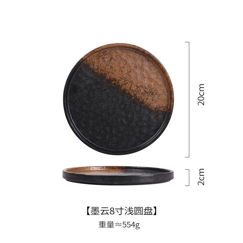 Creative Pasta Western Pizza Plates Ceramic Steak Plates Simple Stone Pattern Flat Tray Japanese Cuisine Home Restaurant Plate