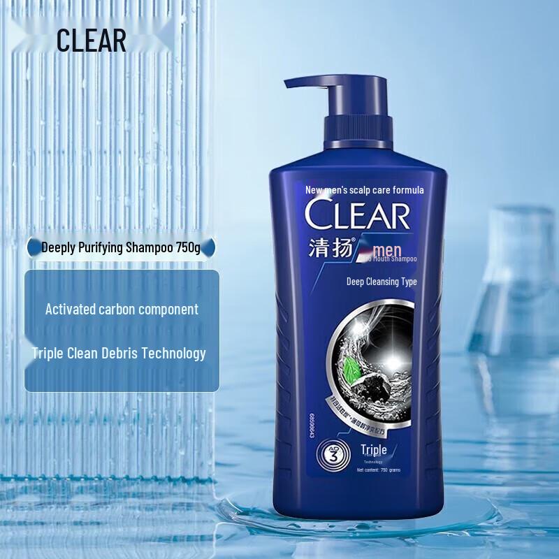Clear Men Deep Purifying Anti-Dandruff Shampoo