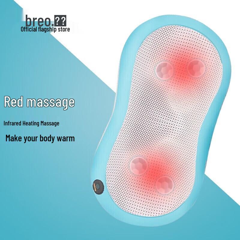 Breo BM1801 Smart Kneading Infrared Massager
