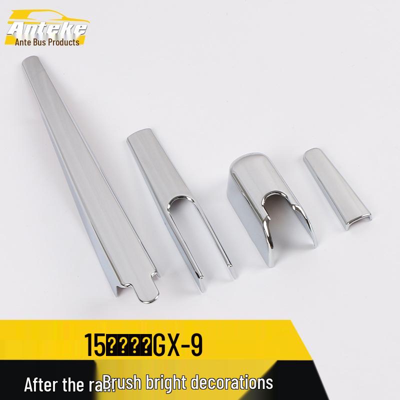 Compatible Geely Global Hawk GX-9 Rear Wiper Chrome Trim Cover - 15 Models