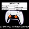 KontrolFreek Vortex PS5 Aiming Accuracy Improver for PS4/5 Controllers (6302-PS5-EC, Orange)