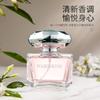 Crystal Crystal Diamond Pink Diamond Ladies Lasting Fragrance Floral and Fruit Fragrance Fresh Eau de Perfume Natural