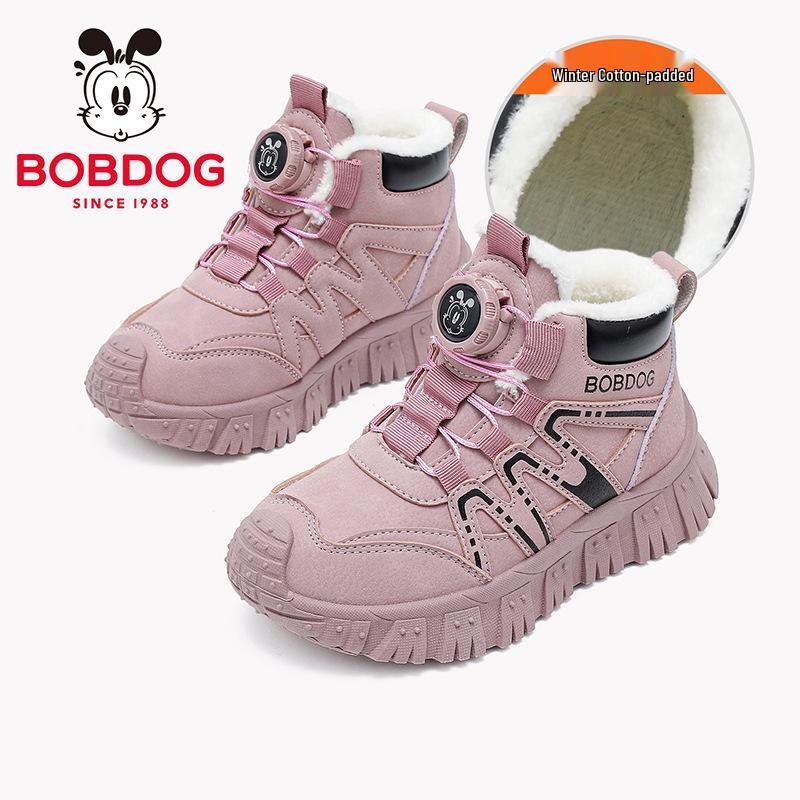 

Bobodou 2025 Winter Kids Martin Boots, Non-Slip, Velvet-Lined for Boys & Girls Size 36 рожевий ліс/чорний