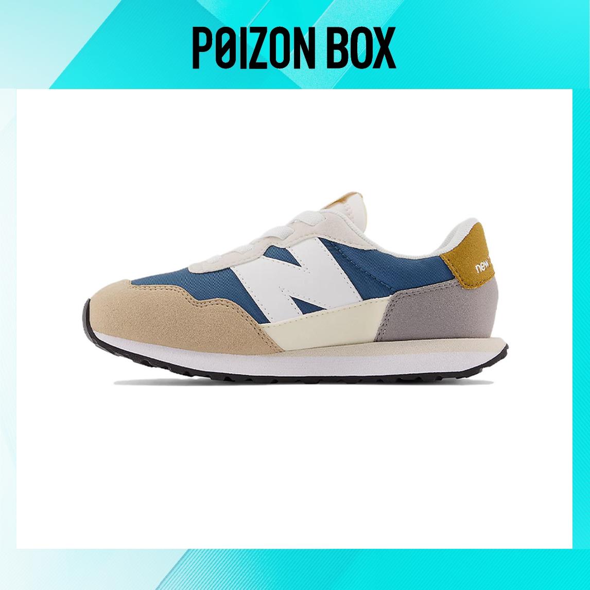 

кроссовки BP New Balance NB 237 Children s Sunning Shoes PH237VF