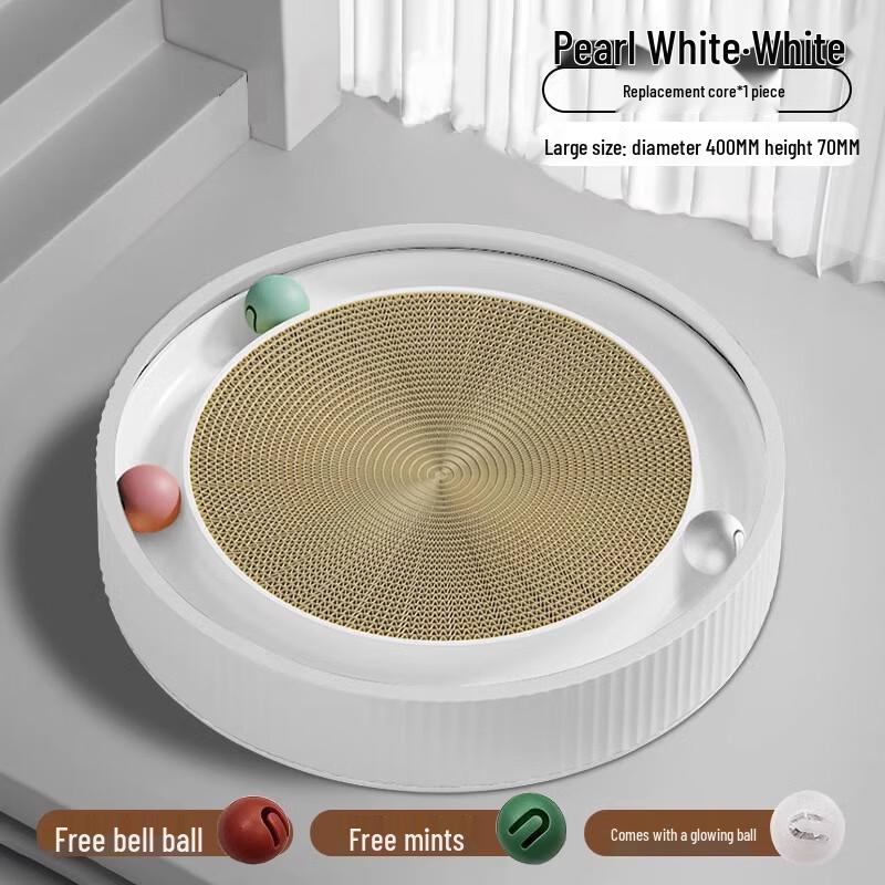 

Qio Cat Scratcher and Lounge with Play Ball