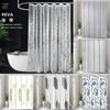 Translucent Waterproof & Mildew-Proof PEVA Shower Partition Curtain