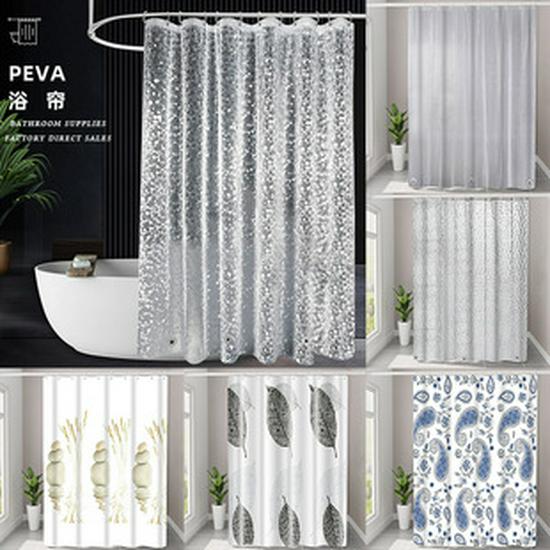 Translucent Waterproof & Mildew-Proof PEVA Shower Partition Curtain