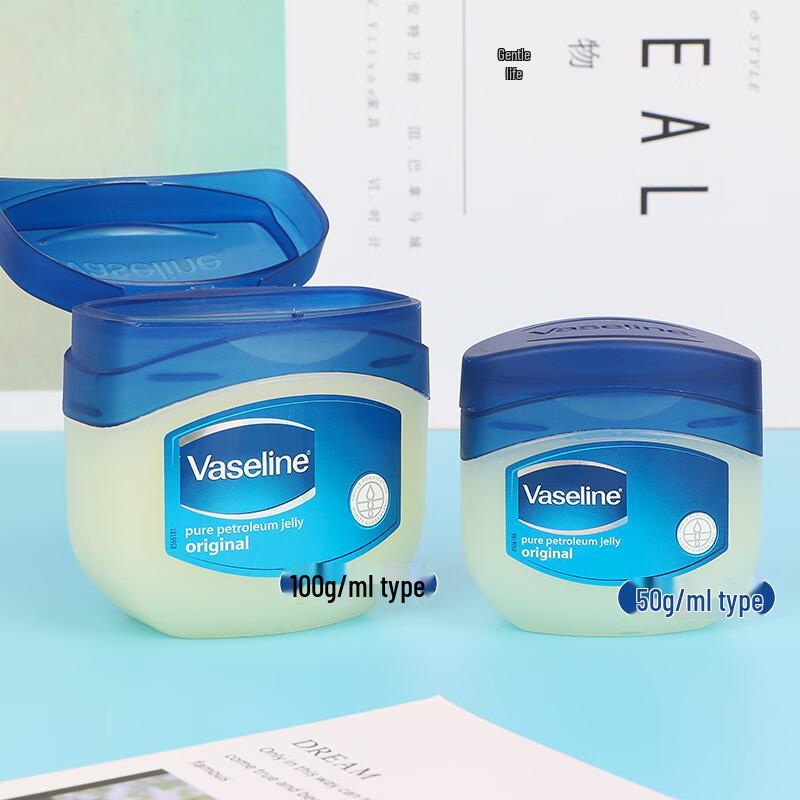Vaseline Classic Original Repairing Jelly