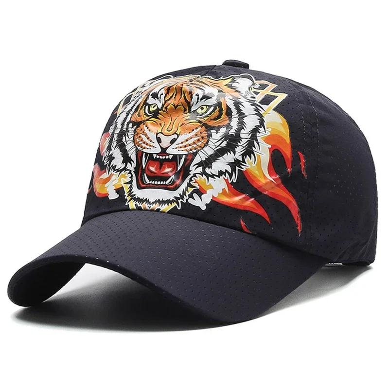

Scream Tiger Roar Baseball Caps Men Women Outdoor Golf Visors Cap Animal Pattern Sun Hats Cotton Hat Snapback Hip Hop Gorra Adjustable& 8Y