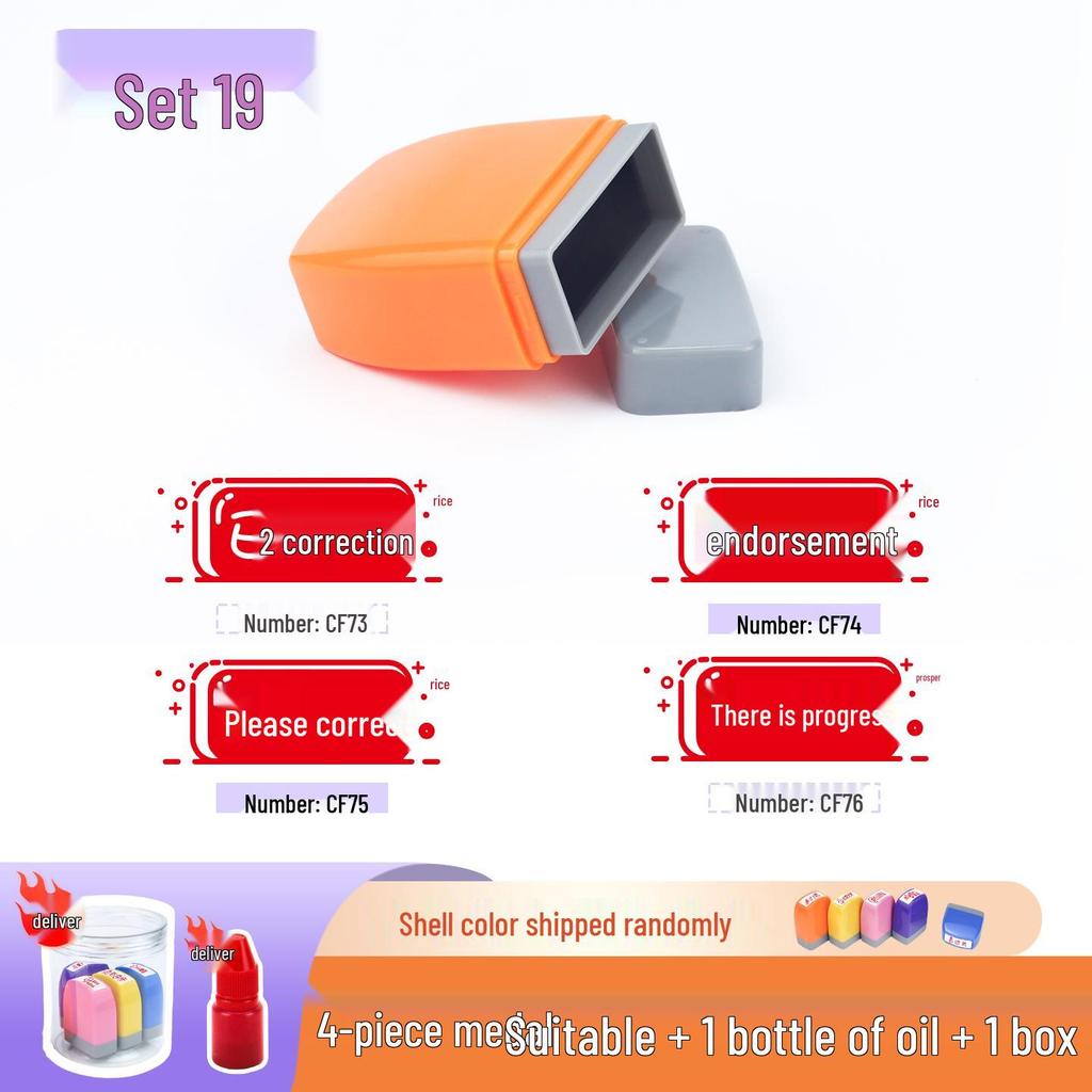 Teacher's Reward Homework Stamps: Cartoon Praise & Encouragement for Students