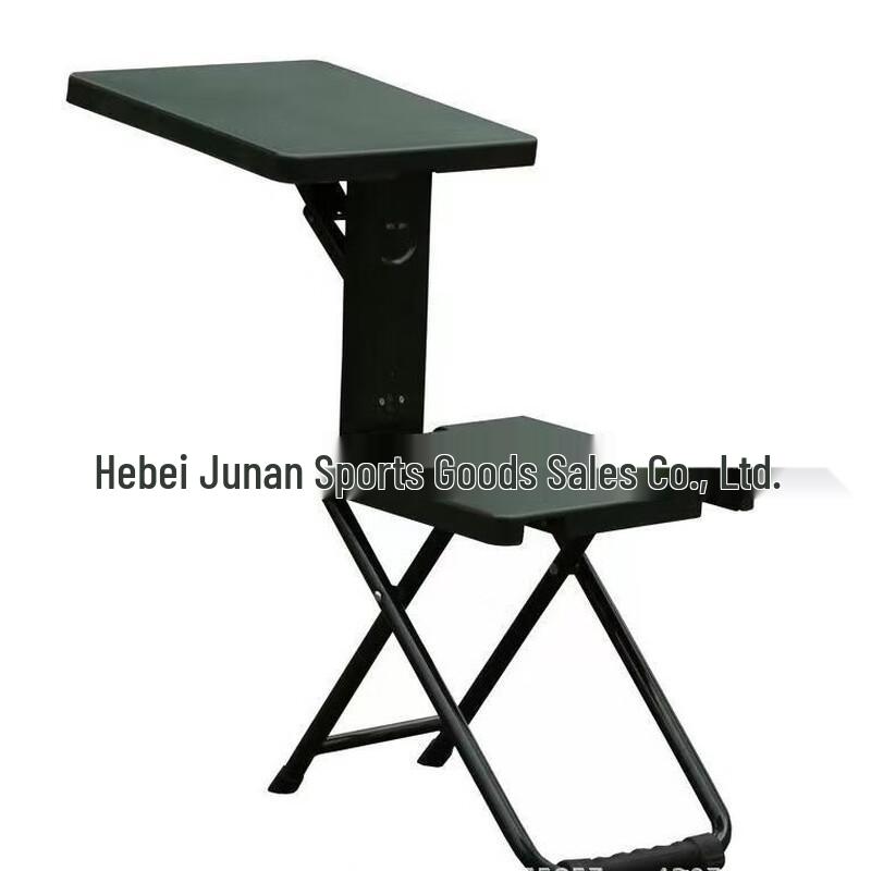 Military Green Portable Folding Outdoor Chair