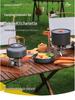 Outdoor Aluminum Portable Cookware Set DS-512: Multi-Person Kettle & Non-Stick Pan for Picnics