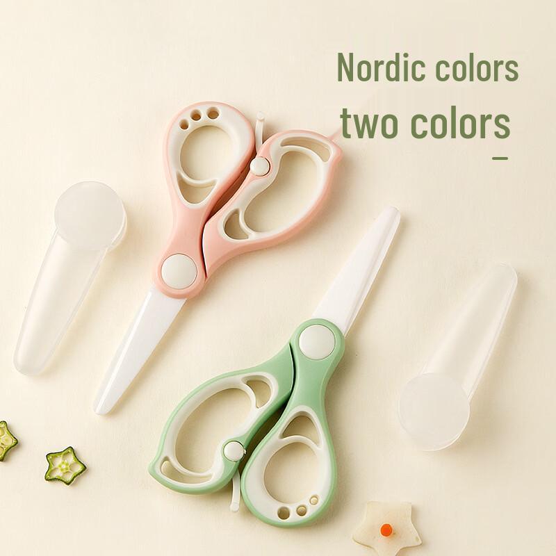 Baby Ceramic Food Scissors