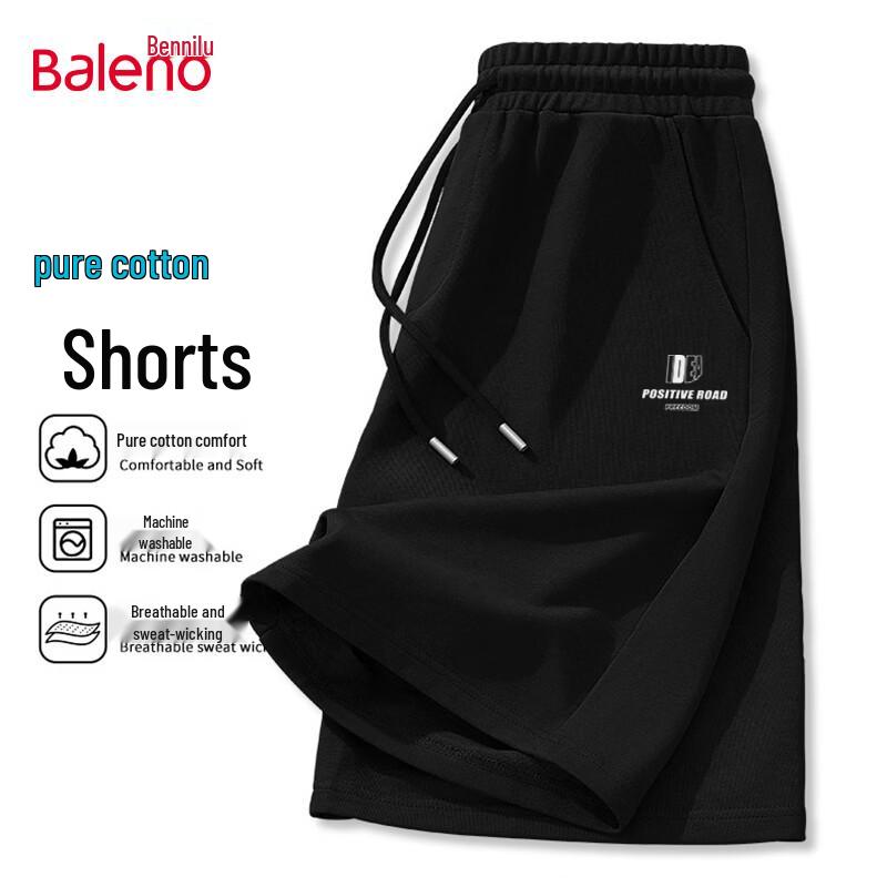 Baleno Men s Cotton Casual Shorts XL