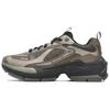 Ciclone Casual Comfortable Low-Top Dad Shoes Men Sneakers Hawk-Brown Mountain-Gray F12M411103FFA