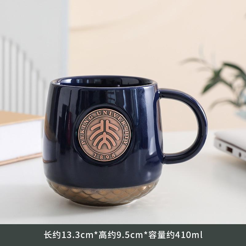 Peking University Bronze Medal Fish Scale Pattern Can Be Determined Copper Medal Coffee Cup Holiday Gift Water Cup Souvenir