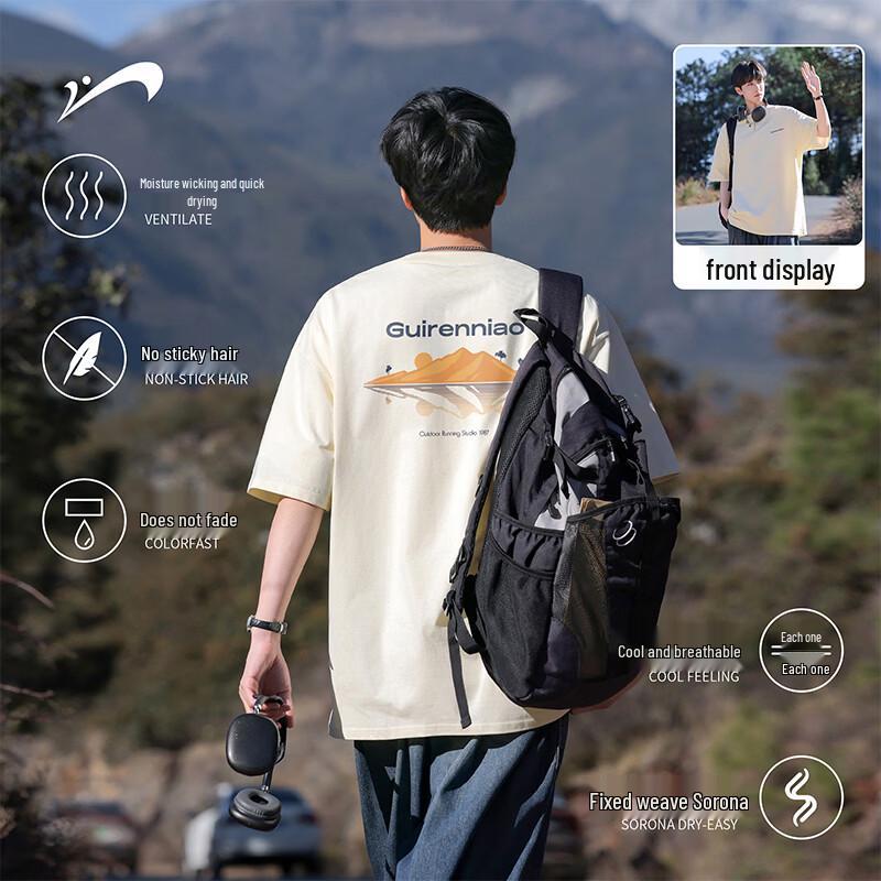 

Noble Bird Men s Loose Fit Short Sleeve T-Shirt M
