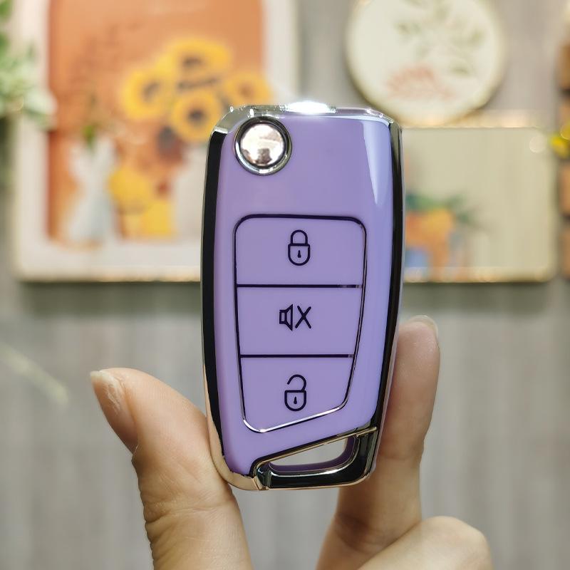 Universal Tiejiangjun Aftermarket Key Cover 6031: Modified Martian Folding Remote Case for Men and Women