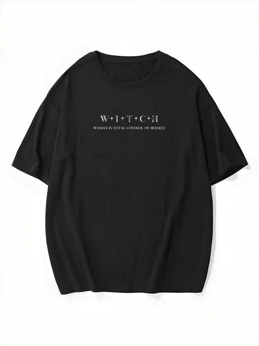 Oversized T-shirt with Halloween print XL