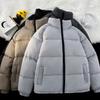 Autumn and Winter Men's New Men's Jackets Loose Casual Warm Cotton Coats Men's Youth Tops Simple Stand-up Collar Bread Coat